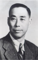 吴觉农