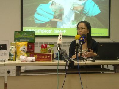 绿色和平组织《2012年茶叶农药调查报告》