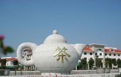 乌龙茶之乡福建安溪