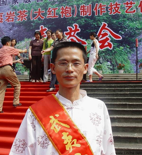 岩上 刘国英