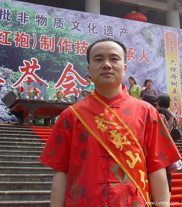 幔亭刘宝顺