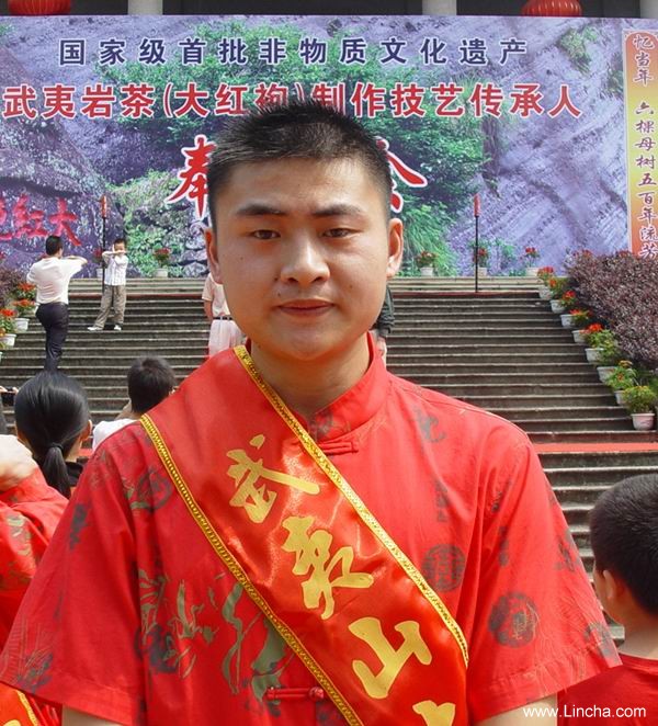 陈孝文