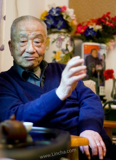 张天福