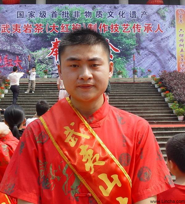  武夷山市慧苑岩茶科学技术研究所所长陈孝文