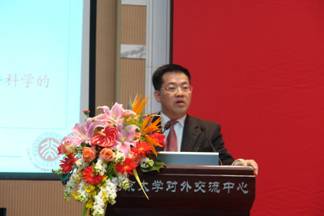 福建省重点学科茶学学科带头人、武夷学院校长杨江帆
