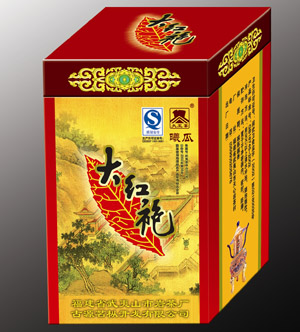 武夷山曦瓜大红袍