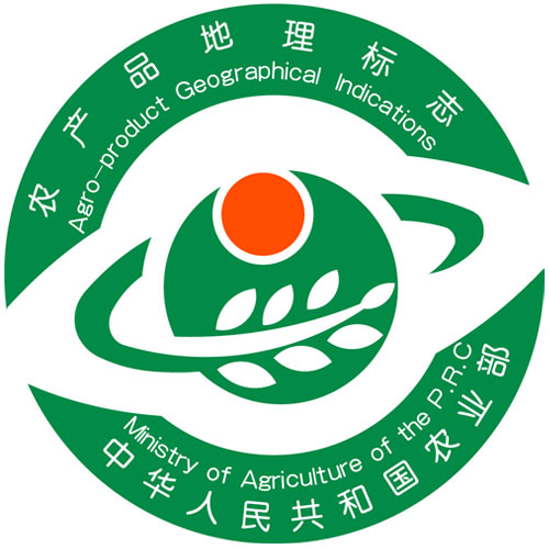 农业部农产品地理标志登记产品(Agro-product Geographical Indications)