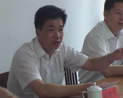 赵荣生
