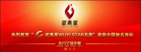 http://s.click.taobao.com/t_8?e=7HZ5x%2BOzcBlhrupQjIkY3i%2FRz9U%3D&p=mm_25191127_0_0