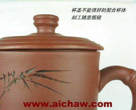 紫砂杯鉴别选购