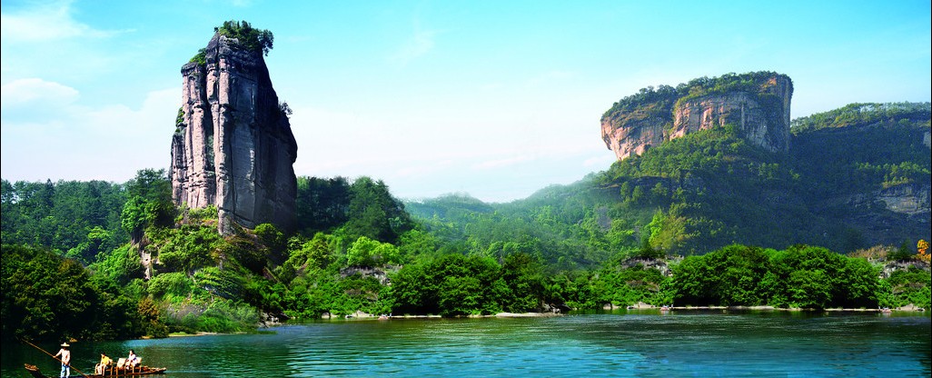 武夷山
