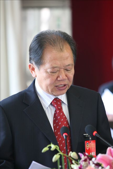 武夷茶经 萧天喜